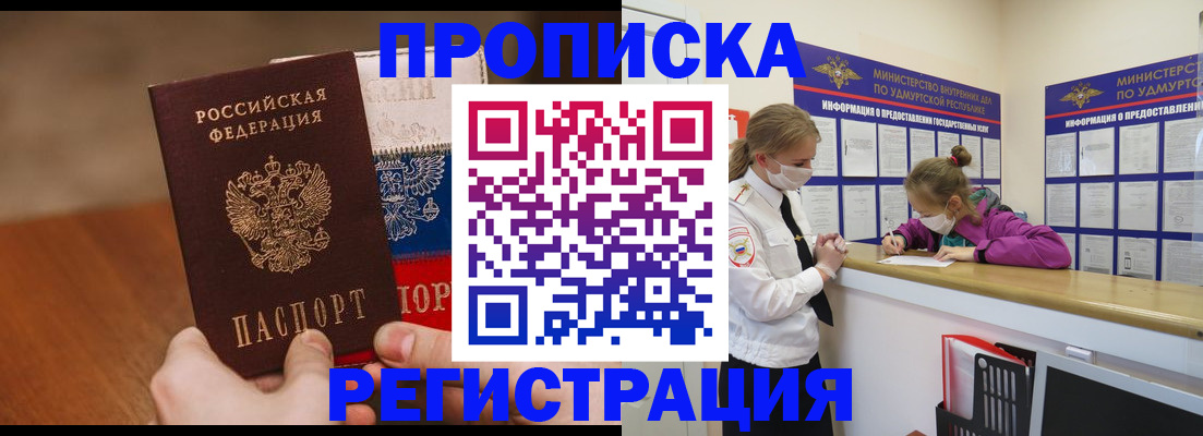 форма 3 в Горнозаводске